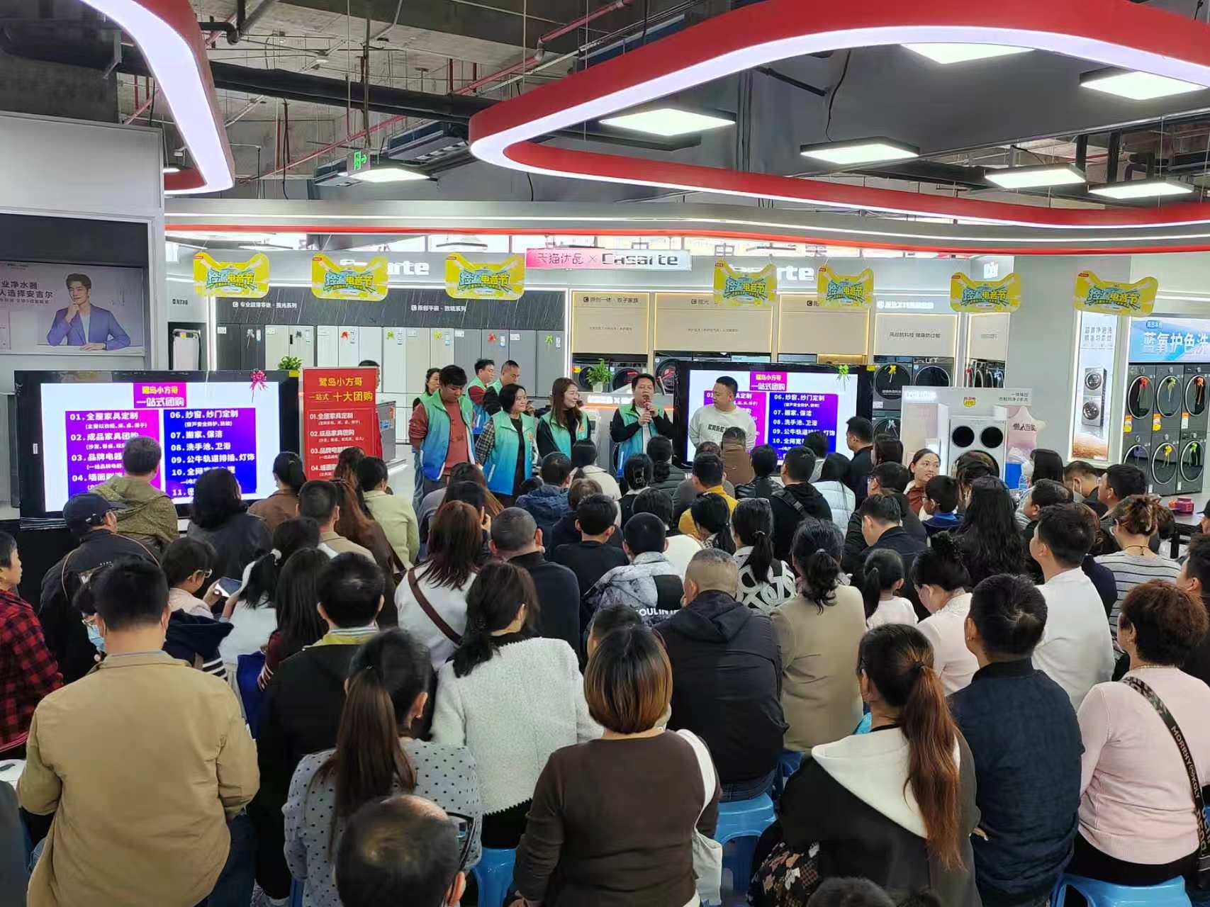 厦门保障房装修商家怎么选？全屋定制与选房避坑指南