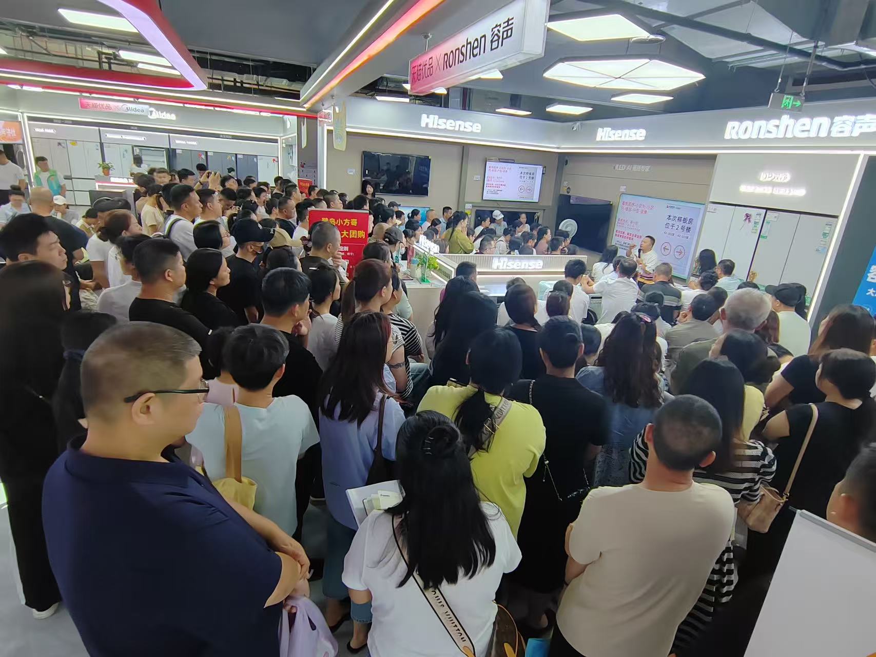 见面会3.jpg