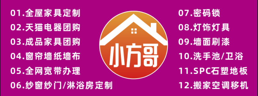 业务.png