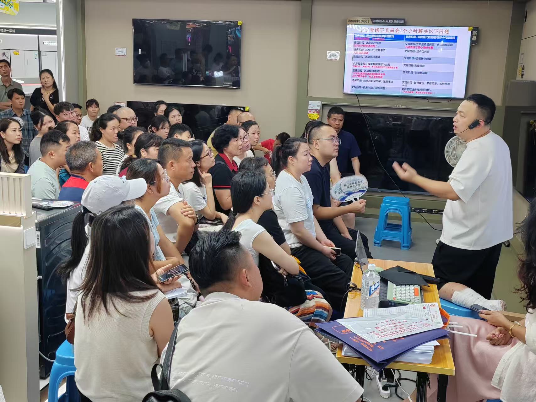 见面会5.jpg